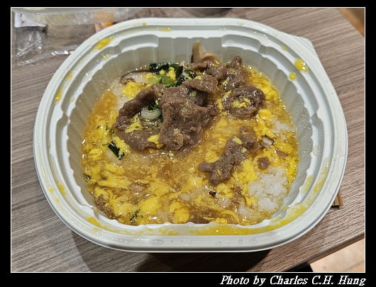 滑蛋_006.jpg