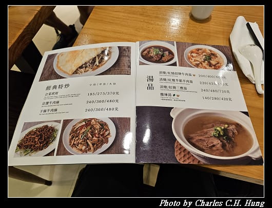 清真_011.jpg