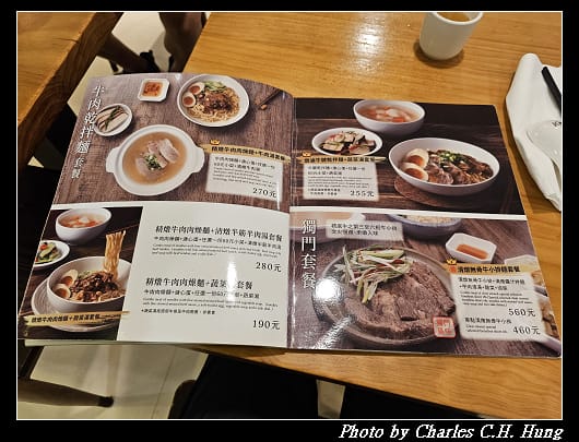 清真_007.jpg