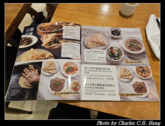 清真_008.jpg