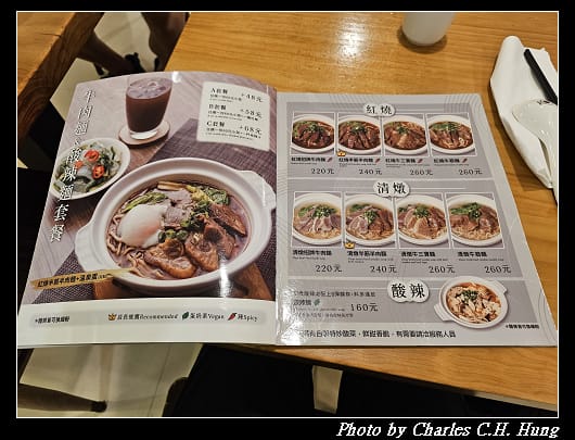 清真_006.jpg