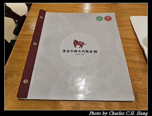 清真_003.jpg