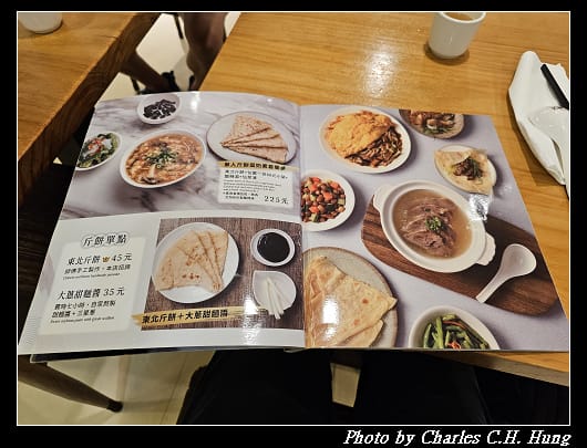清真_009.jpg