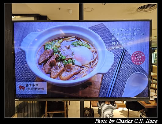 清真_002.jpg