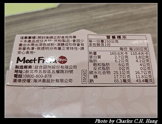 紅茶_005.jpg