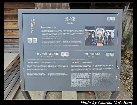 西大寺_045.jpg