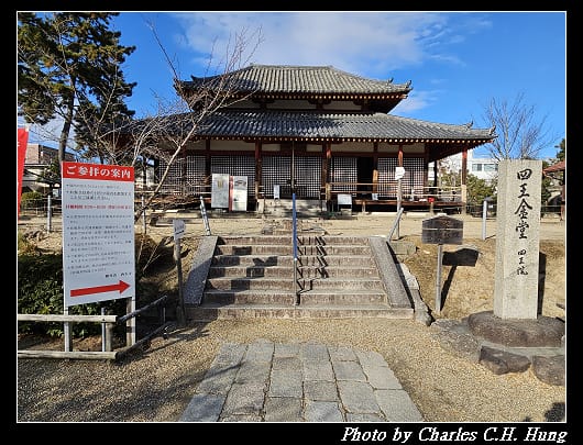 西大寺_016.jpg