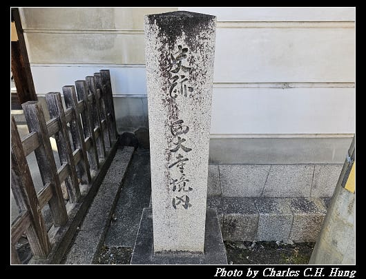 西大寺_004.jpg