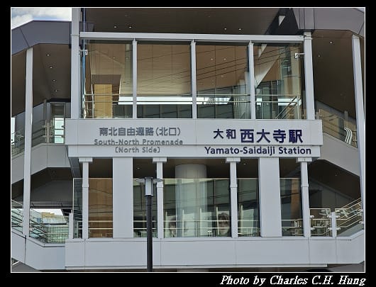 西大寺_076.jpg