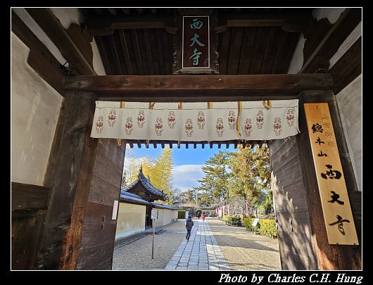 西大寺_006.jpg