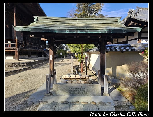 西大寺_033.jpg