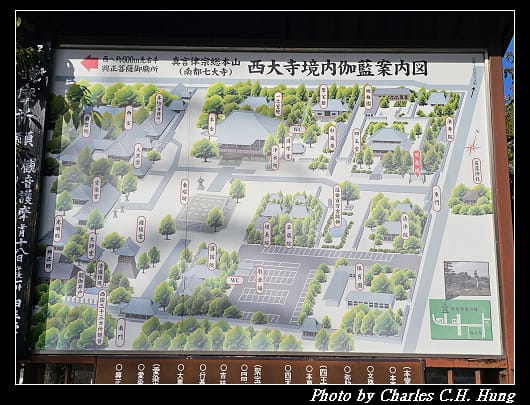 西大寺_010.jpg