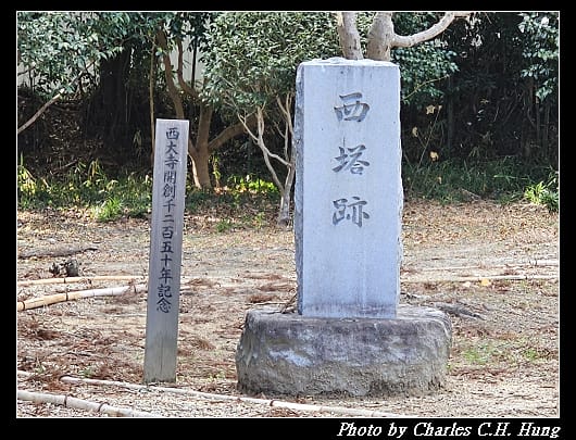 西大寺_060.jpg