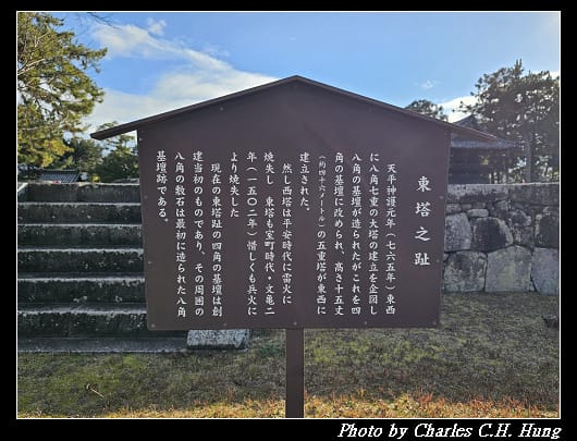 西大寺_040.jpg