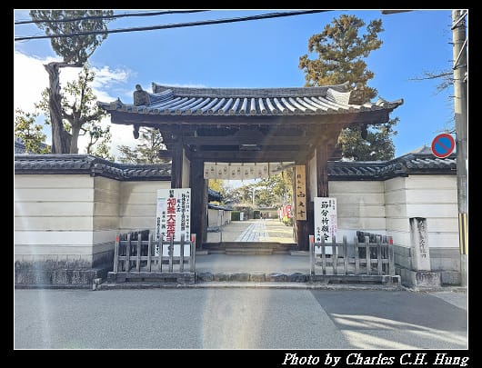 西大寺_003.jpg