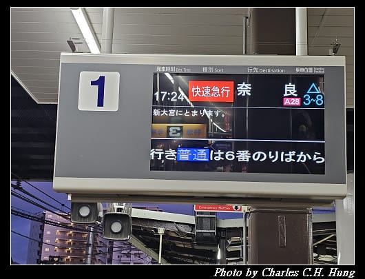 咖哩_031.jpg