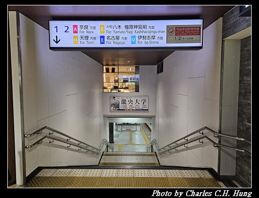 咖哩_025.jpg