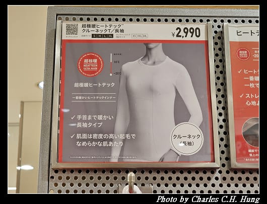 咖哩_015.jpg