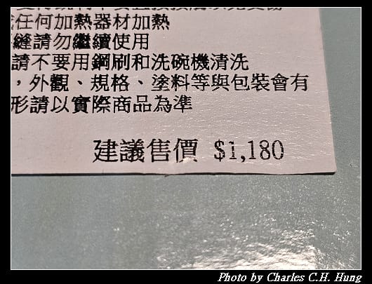 漢頓_005.jpg