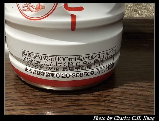 喬亞_009.jpg 喬亞_009.jpg