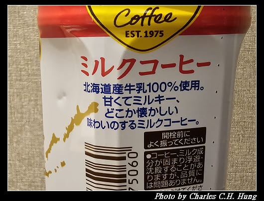 喬亞_006.jpg 喬亞_006.jpg