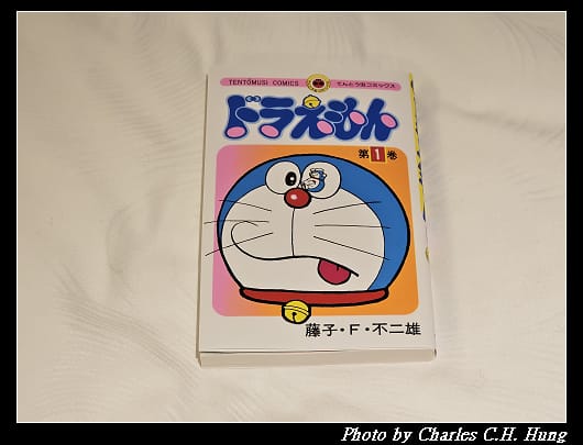 蔦屋_020.jpg