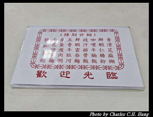 香港_004.jpg