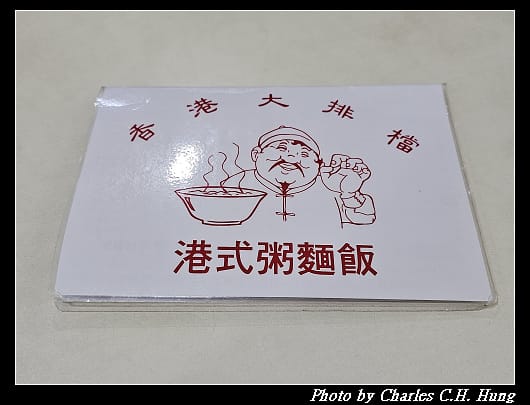 香港_001.jpg