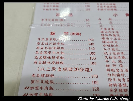 香港_003.jpg