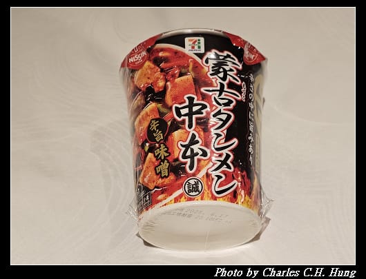 戰利_018.jpg