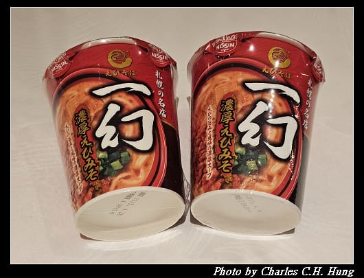 戰利_019.jpg
