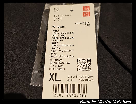戰利_005.jpg