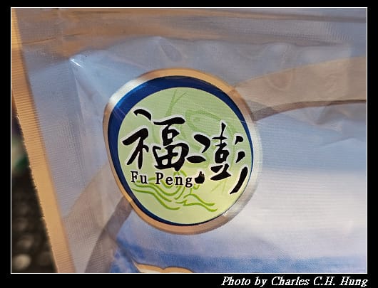 紫菜_002.jpg