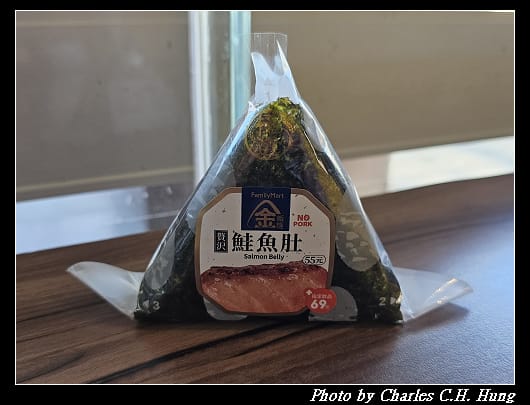 鮭魚_001.jpg