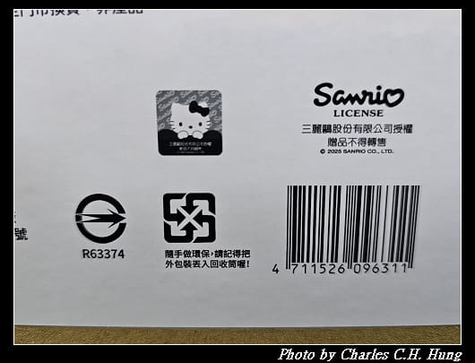 漢頓_005.jpg
