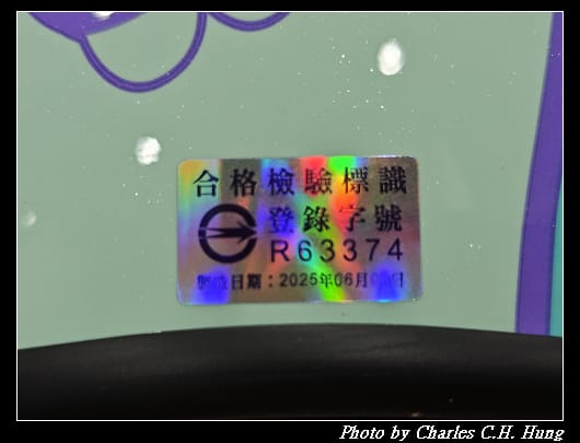 漢頓_017.jpg