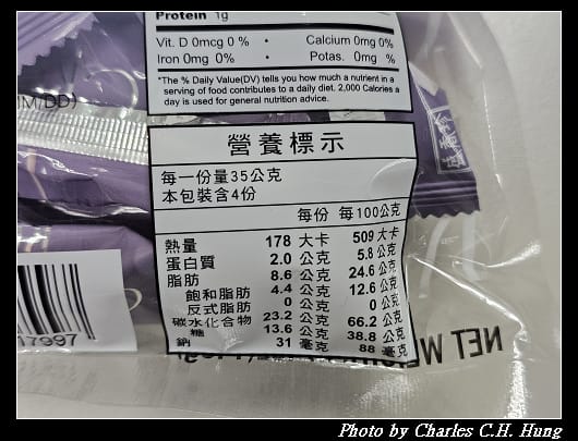 脆捲_010.jpg