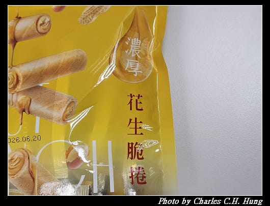 脆捲_003.jpg
