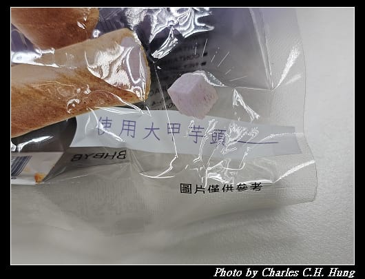脆捲_008.jpg