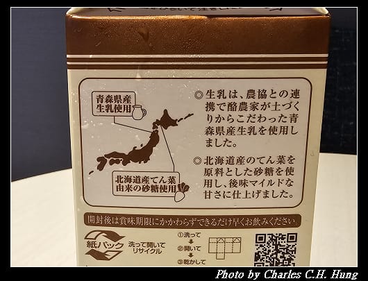 農協_004.jpg