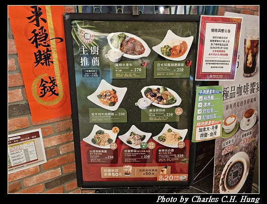 西雅圖_005.jpg