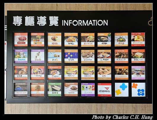 西雅圖_003.jpg