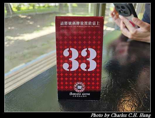西雅圖_006.jpg