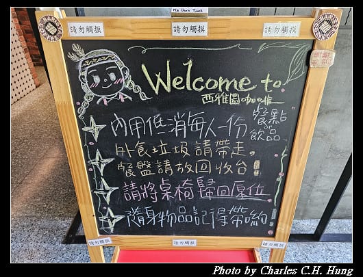 西雅圖_007.jpg