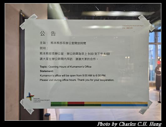 熊本_053.jpg