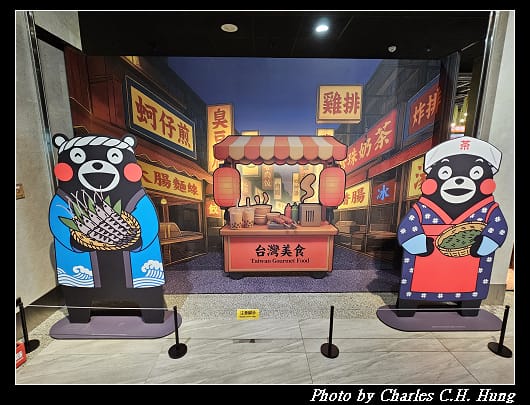熊本_009.jpg