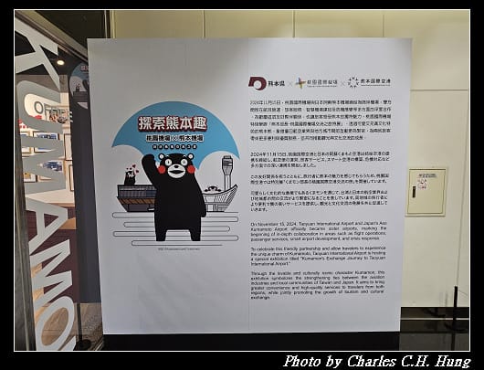 熊本_052.jpg