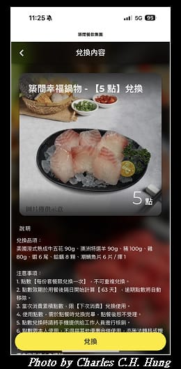 中山_009.jpg