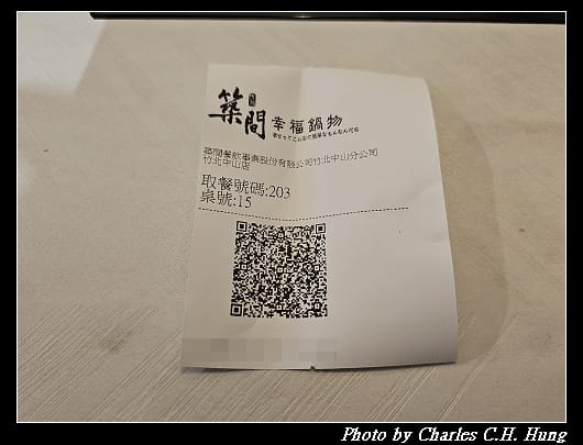 中山_007.jpg