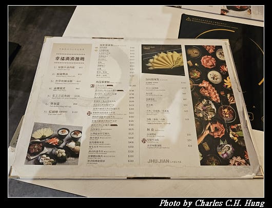 中山_006.jpg